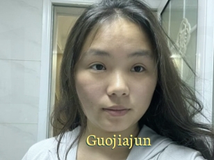 Guojiajun