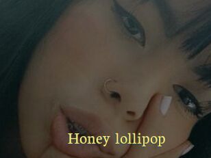 Honey_lollipop