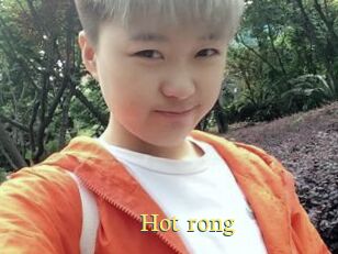 Hot_rong