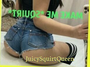 JuicySquirtQueen