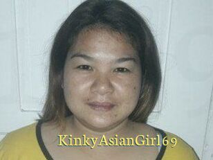 KinkyAsianGirl69