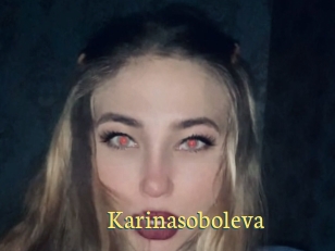 Karinasoboleva
