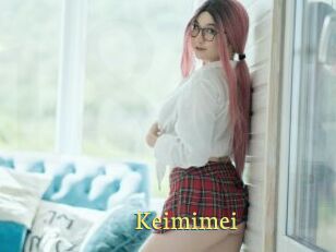 Keimimei