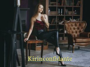Kirinconfidante