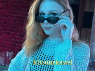 Kitsunekessel
