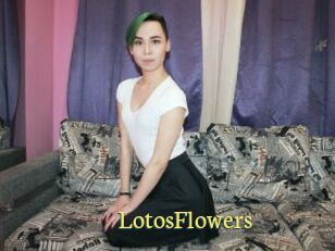 LotosFlowers