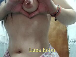 Luna_hot91