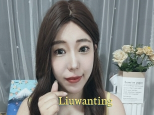 Liuwanting