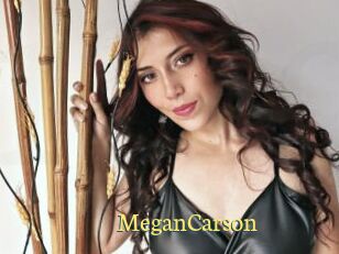 MeganCarson
