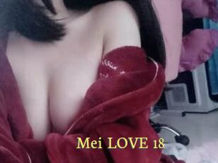 Mei_LOVE_18