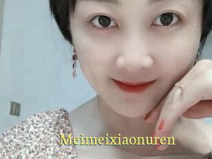 Meimeixiaonuren