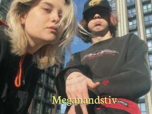 Meganandstiv