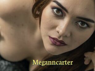 Meganncarter