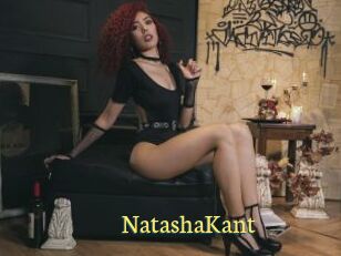 NatashaKant