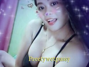 Preetywetpussy