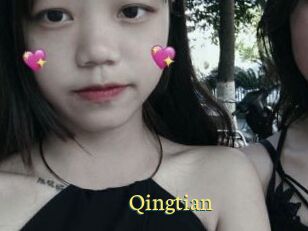 Qingtian