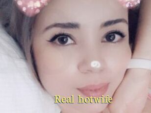 Real_hotwife