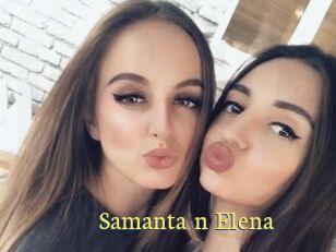 Samanta_n_Elena