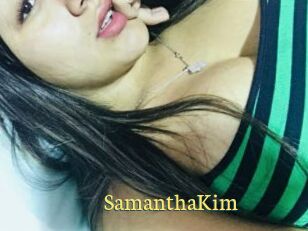 SamanthaKim