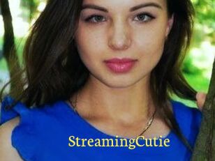 StreamingCutie