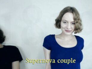 Supernova_couple