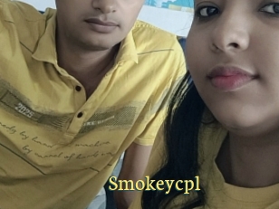 Smokeycpl