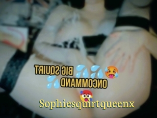 Sophiesquirtqueenx