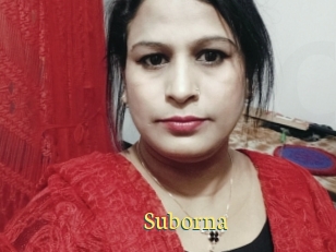 Suborna