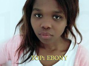 TOP1_EBONY