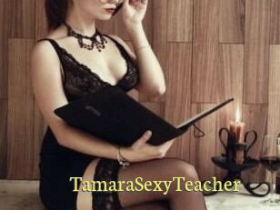 TamaraSexyTeacher
