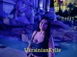 UkrainianKylie