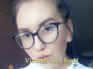 Victoria_KIss_ForU
