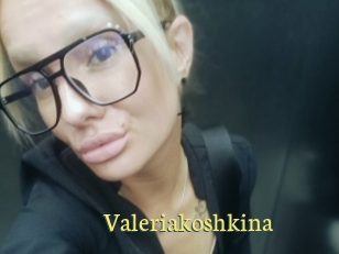 Valeriakoshkina