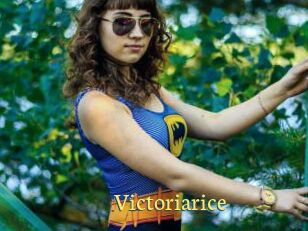 Victoriarice