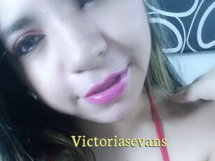 Victoriasevans