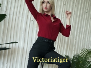 Victoriatiger