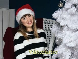 Viktoriarice