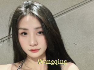 Wangqing