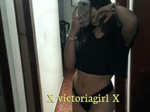 X_victoriagirl_X