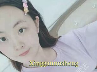 Xinggannusheng