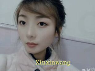 Xinxinwang