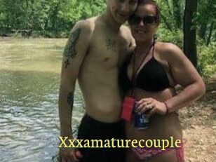 Xxxamaturecouple