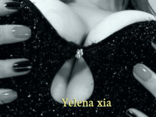 Yelena_xia