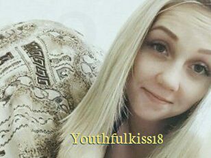 Youthful_kiss18