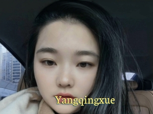 Yangqingxue