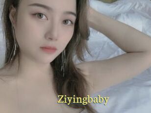 Ziyingbaby